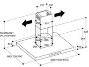Вытяжка Gaggenau AI 221-100 фото 3 в Казани и Татарстане