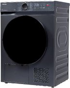 Сушильная машина Toshiba TD-T21B90HWRU(MG) фото 2 в Казани и Татарстане