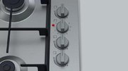 Газовая варочная панель Bosch PBY6C5B62O фото 4 в Казани и Татарстане