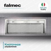 Встраиваемая вытяжка Falmec BUILT-IN 70 MAX WH фото 4 в Казани и Татарстане