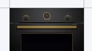 Духовой шкаф Bosch HIJN10YB0R фото 2 в Казани и Татарстане