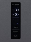 Холодильник VARD VRC195NI фото 4 в Казани и Татарстане