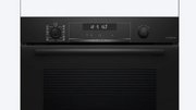Духовой шкаф Bosch HBG478CB3 фото 2 в Казани и Татарстане