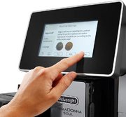 Кофемашина DeLonghi ECAM610.55.SB фото 4 в Казани и Татарстане