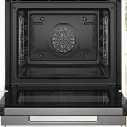 Духовой шкаф Bosch HBG7221B1S фото 3 в Казани и Татарстане