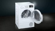 Сушильная машина Siemens WT45W461OE фото 2 в Казани и Татарстане