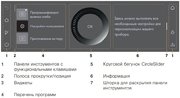 Встраиваемый паровой шкаф V-Zug CombiSteamer V6000 45 AutoDoor CS6T-23043 черное стекло фото 4 в Казани и Татарстане