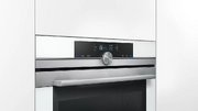 Духовой шкаф Siemens HB 634GBW1 фото 3 в Казани и Татарстане