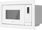 Встраиваемая микроволновая печь Weissgauff HMT-625 Touch Grill фото 3 в Казани и Татарстане