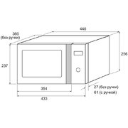 Микроволновая печь KRONA QUANTUM 44 BL/IX фото 3 в Казани и Татарстане