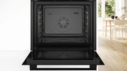 Духовой шкаф Bosch HRG532BB3 фото 4 в Казани и Татарстане