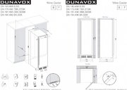 Винный шкаф Dunavox DX-194.490CK фото 4 в Казани и Татарстане