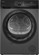 Сушильная машина Weissgauff WD 4948 Heat Pump Grey фото в Казани и Татарстане