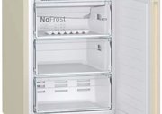 Холодильник с нижней морозильной камерой BOSCH KGN39XK28R фото 2 в Казани и Татарстане