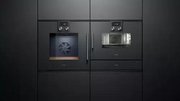 Духовой шкаф-пароварка Gaggenau BSP 220-100 фото 4 в Казани и Татарстане