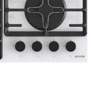 Газовая варочная панель на стеклокерамике Gorenje GCW641SYW фото 3 в Казани и Татарстане