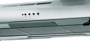 Вытяжка Faber 741 PB X A60 фото 3 в Казани и Татарстане