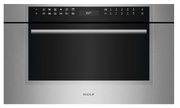 Встраиваемая микроволновая печь Wolf ICBSPO30TM/S/TH фото в Казани и Татарстане