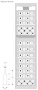 Полновстраиваемый винный шкаф Gaggenau RW414304 фото 3 в Казани и Татарстане