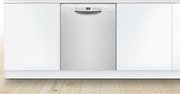 Встраиваемая посудомоечная машина Bosch SMU 2HVW20S фото 4 в Казани и Татарстане