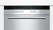 Посудомоечная машина Siemens SC76M522RU фото 2 в Казани и Татарстане