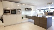 Подогреватель Neff N21H45N0 фото 2 в Казани и Татарстане