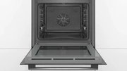 Духовой шкаф Bosch HBA534EB0 фото 3 в Казани и Татарстане