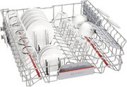 Посудомоечная машина Bosch SMS4HMB62T фото 4 в Казани и Татарстане