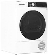 Сушильная машина Vestfrost VFTD8HT31W фото 2 в Казани и Татарстане