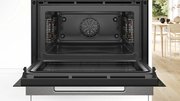 Компактный духовой шкаф Bosch CMG7241B1 фото 3 в Казани и Татарстане