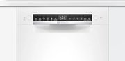 Встраиваемая посудомоечная машина Bosch SPU4HMW53S фото 3 в Казани и Татарстане