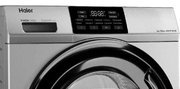 Стиральная машина Haier HW60-BP12919BS фото 4 в Казани и Татарстане