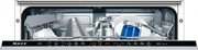 Встраиваемая посудомоечная машина Neff S51T65X2 фото 2 в Казани и Татарстане