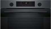 Духовой шкаф Bosch HUA736EG0T фото 2 в Казани и Татарстане