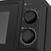 Микроволновая печь MAUNFELD GFSMO.20.5B фото 4 в Казани и Татарстане