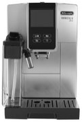 Кофемашина DeLonghi ECAM370.70.SB фото в Казани и Татарстане