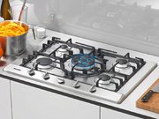Независимая варочная панель Miele KM 2034 фото 4 в Казани и Татарстане