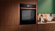Духовой шкаф с паром Neff B69FS3CY0 фото 2 в Казани и Татарстане