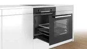 Духовой шкаф Bosch HBH557CB0R фото 4 в Казани и Татарстане