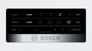 Холодильник Bosch KGN36VW2AR фото 2 в Казани и Татарстане