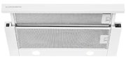 Встраиваемая вытяжка Kuppersberg SLIMLUX 60 W фото 2 в Казани и Татарстане