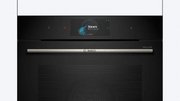 Духовой шкаф Bosch HSG738DB1 фото 2 в Казани и Татарстане