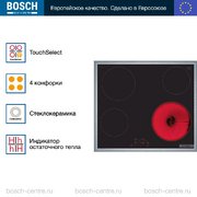 Электрическая варочная панель Bosch PKE645BB2E фото 3 в Казани и Татарстане