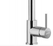 Смеситель Смег MID1SS фото 2 в Казани и Татарстане Смеситель Smeg MID1SS фото 2 в Казани и Татарстане