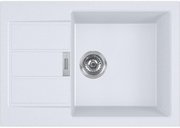Мойка Франке Sirius 2.0 S2D 611-62/435 белый фото в Казани и Татарстане Мойка Franke Sirius 2.0 S2D 611-62/435 белый фото в Казани и Татарстане