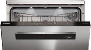 Посудомоечная машина Bosch SMP6EMI86Q фото 3 в Казани и Татарстане
