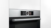 Духовой шкаф Bosch HBG6764S1 фото 4 в Казани и Татарстане