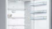 Холодильник с нижней морозильной камерой BOSCH KGN56VI20R фото 4 в Казани и Татарстане