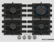 Газовая варочная панель Bosch PPP6A2I40R