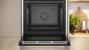 Духовой шкаф Neff B24CR31N0 фото 4 в Казани и Татарстане